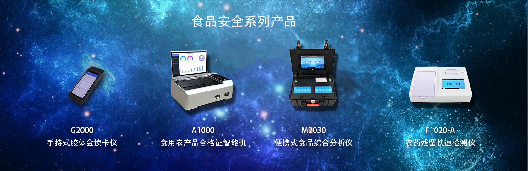 亚洲国产在眾譜儀器（qì）